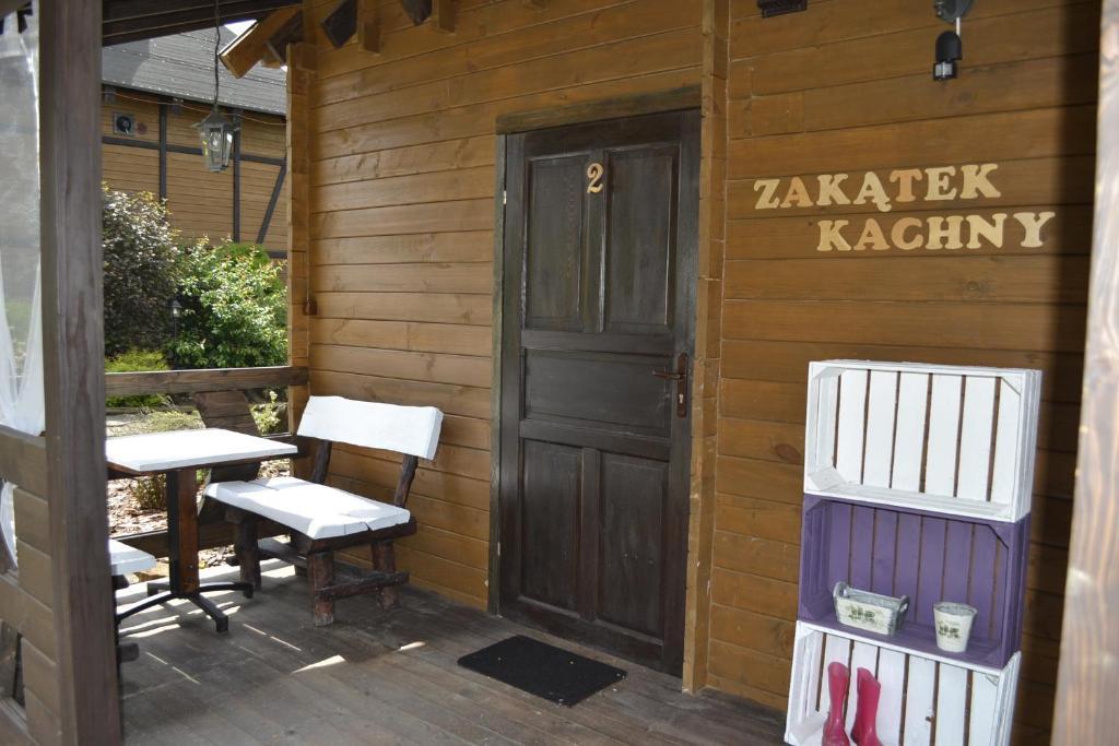 Chata Starych Znajomych Санок Номер фото